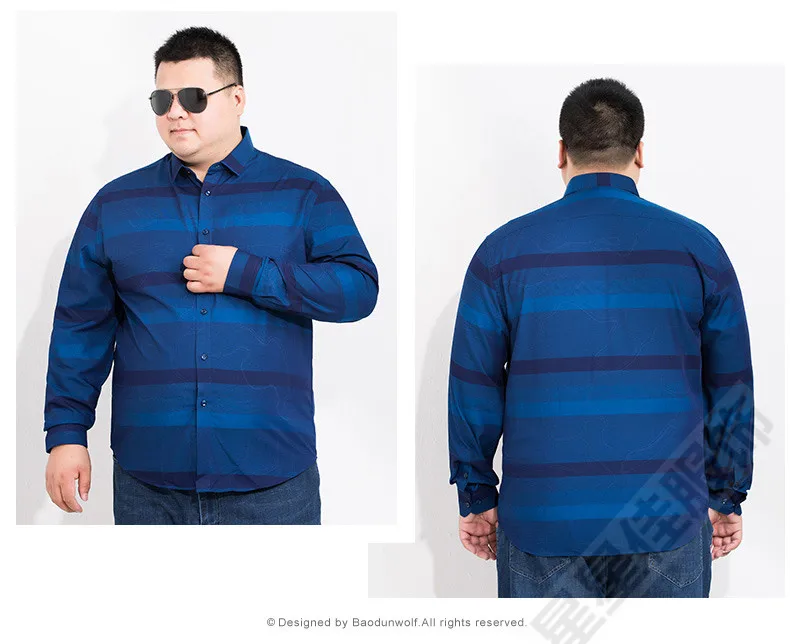 Рубашка мужская в полоску с длинным рукавом 8XL/6XL/5X | Мужская одежда