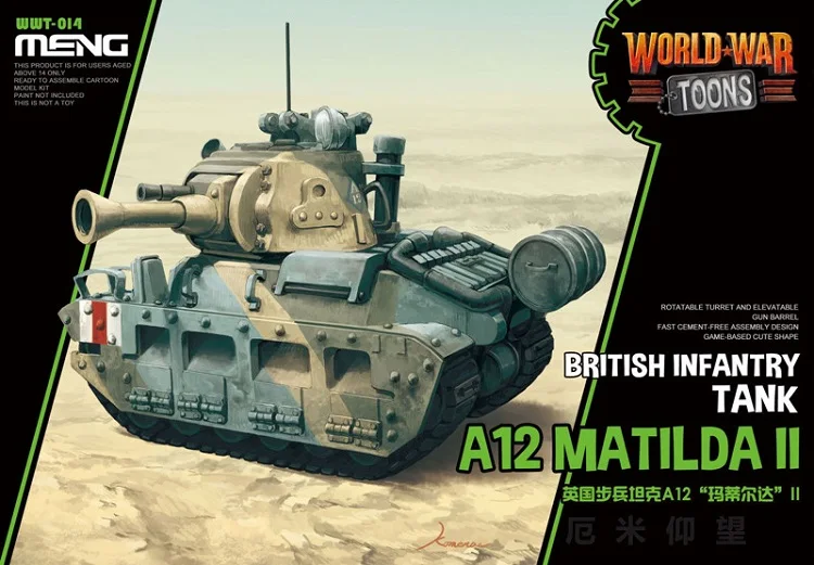 Конструктор Meng Toons английская модель морской танк A12 Matilda II Q Versin | Игрушки и хобби