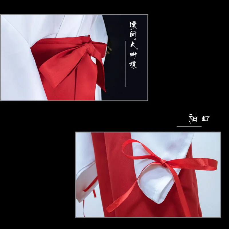 Костюм для косплея Inuyasha Kikyou парики Kikyo Женский японский комплект кимоно черные