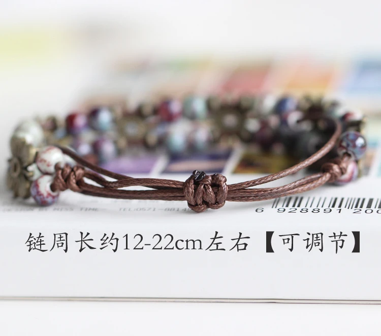 Женские керамические браслеты с цветами двухслойные регулируемые в богемном