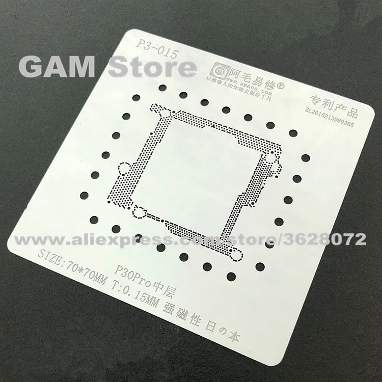 

For Huawei P30 Pro Middle Layer BGA Stencil Motherboard Layering Reballing Tin Plant Net Solder Plate 0.15mm Thickness P3-015