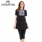 Скромный скромный купальник с полным покрытием HAOFAN, мусульманские купальники для женщин, с короткими рукавами, ислам, ИК, хиджаб, ислам, Буркини, купальный костюм