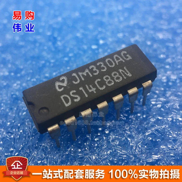 Бесплатная Доставка 10 шт./лот DS14C88 DS14C88AN новый оригинальный|Аксессуары для