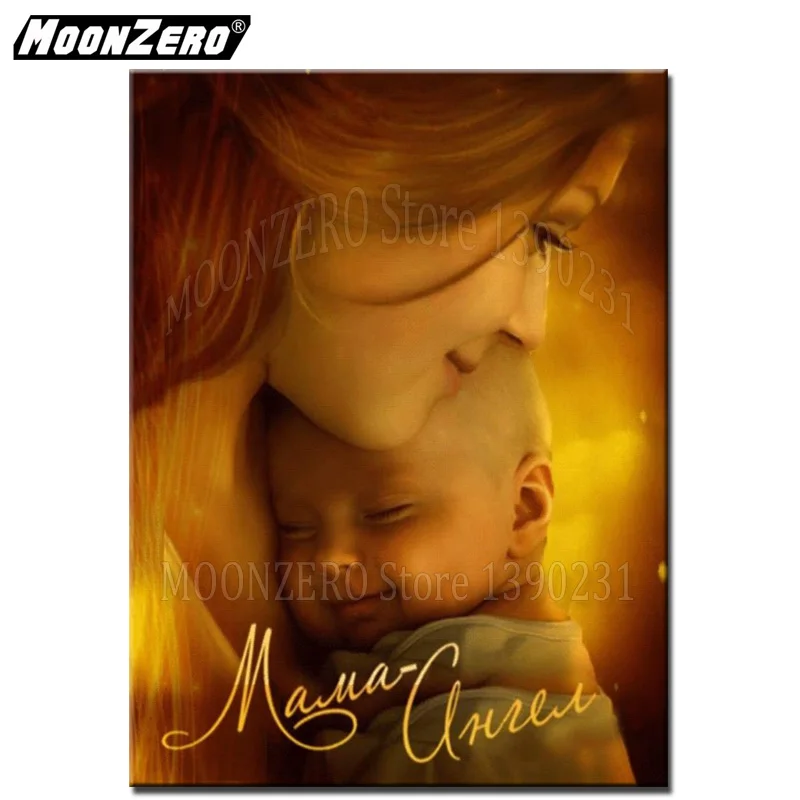 Раскладушка с изображением Матери и Ребенка из кристаллической смолы, полностью заполняющая квадратная мозаика с крестиком 5D, поделка подарок для дома WYZ190520.
