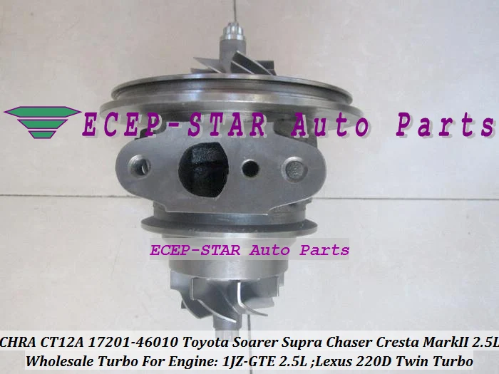 1 двойной турбокартридж CHRA Core CT12A 17208-46010 17208 46010 1720846010 для TOYOTA Soarer Supra Lexus 220D 1JZ-GTE 1jzgte