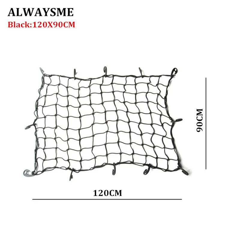 ALWAYSME 120x90 см универсальная сверхбольшая грузовая сеть с 10 регулируемыми крючками и плотной сеткой для кровати автомобиля, авто крыша, стяжная сетка - Название цвета: Black 120X90CM