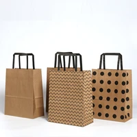 100 pcs 4 pattern brown kraft paper bag with handle candy buffet bags food packaging boutiques jewelry gift paper packaging