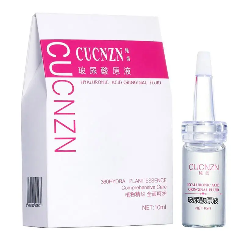 Новинка 10 мл подпиточной кожи жидкий ампул чистая жидкая Гиалуроновая кислота