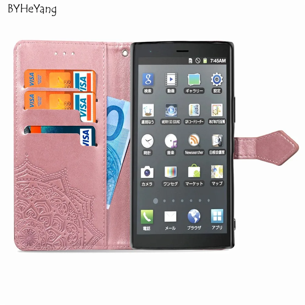 Чехол для KYOCERA URBANO V04 с отделением карт откидной из искусственной кожи чехол