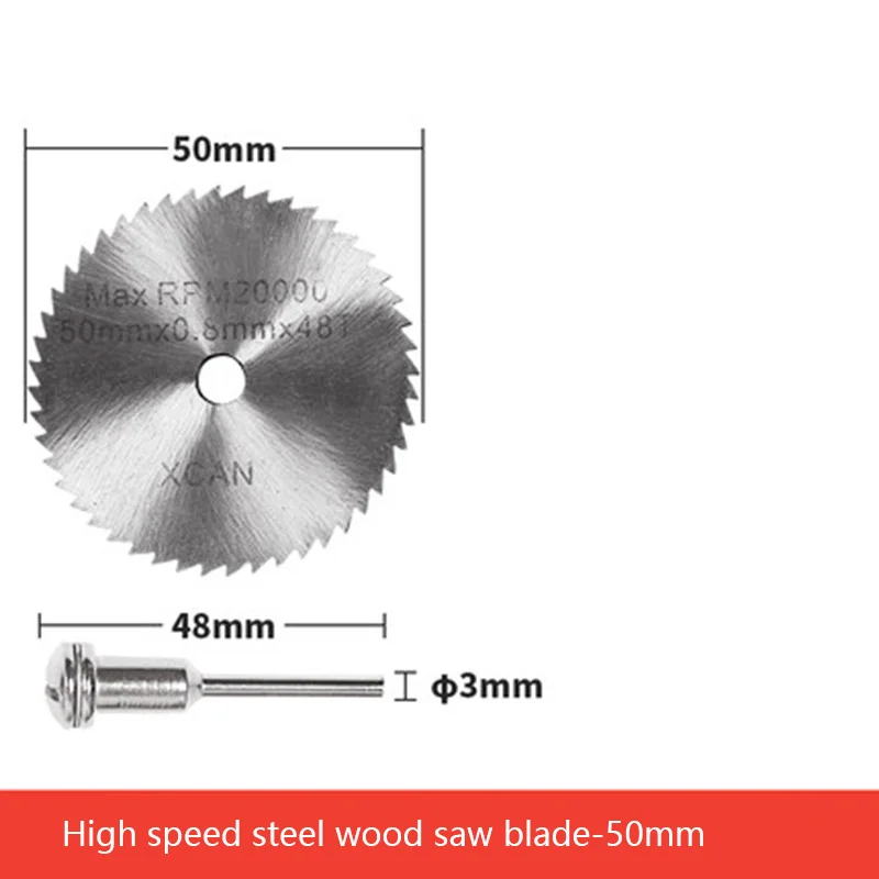 50mm Высокоскоростной стальной пильный диск резка дерева и пластмассы hack saw blade высокоскоростной стальной пильный диск - Цвет: 50mm