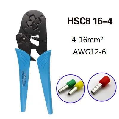HSC8 16-4 Обжимные плоскогубцы, инструмент, щипцы для проводов, контактный разъем, обжимные плоскогубцы, 0,25 мм-6 мм, AWG23-10 диапазон проводов - Цвет: HSC8 16-4