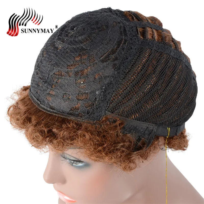 Sunnymay без тесьмы эффект афро кудрявый парик вьющиеся Brazilan Волосы remy машина Боба