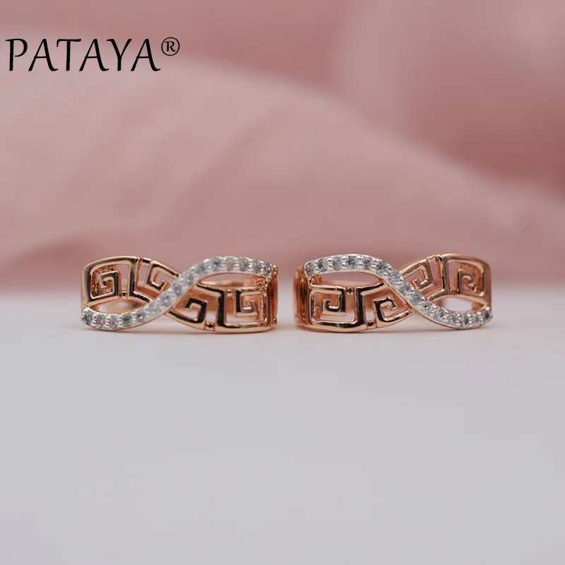 Женские серьги PATAYA из розового золота 585 пробы 8 тонких сережек изысканная