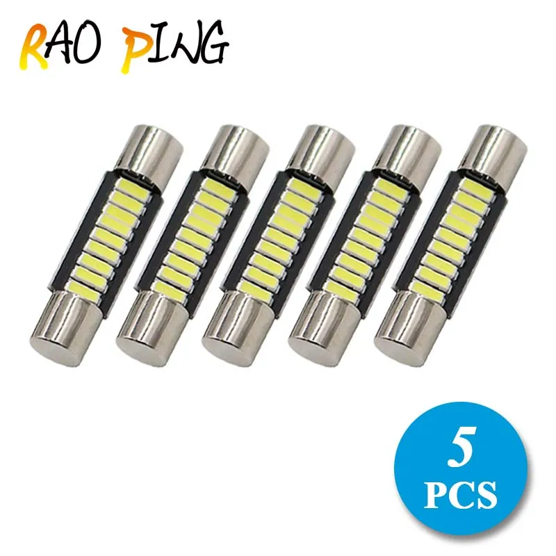 5 шт. свет для чтения 9smd 4014 29 мм светодиоды интерьерные огни гирлянда купольные