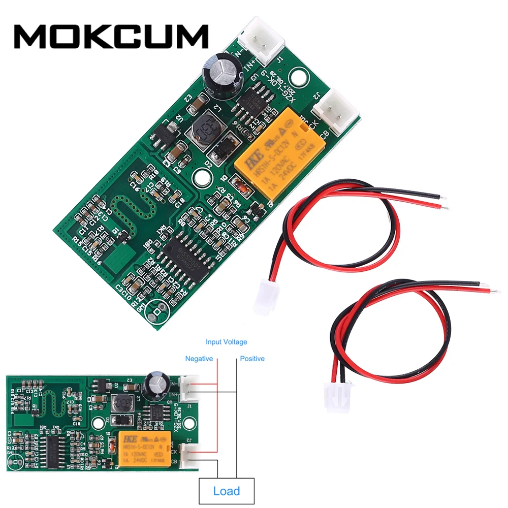 DC 5V 3 V 12V 36V микроволновый радар Датчик Модуль реле выходной переключатель