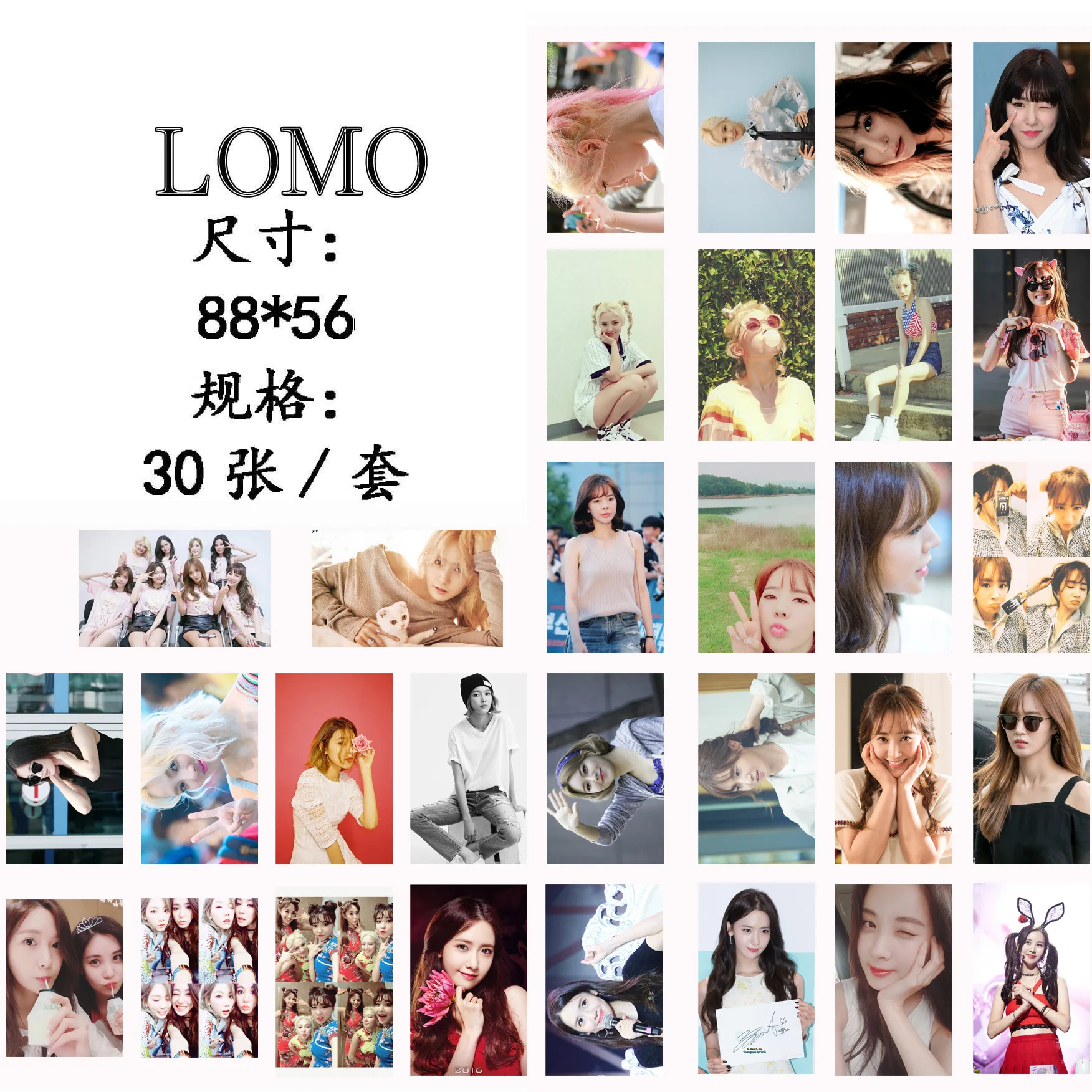 

[MYKPOP]Girls' Generation LOMO Cards Paper Photo Card HD Photocard SA18030513