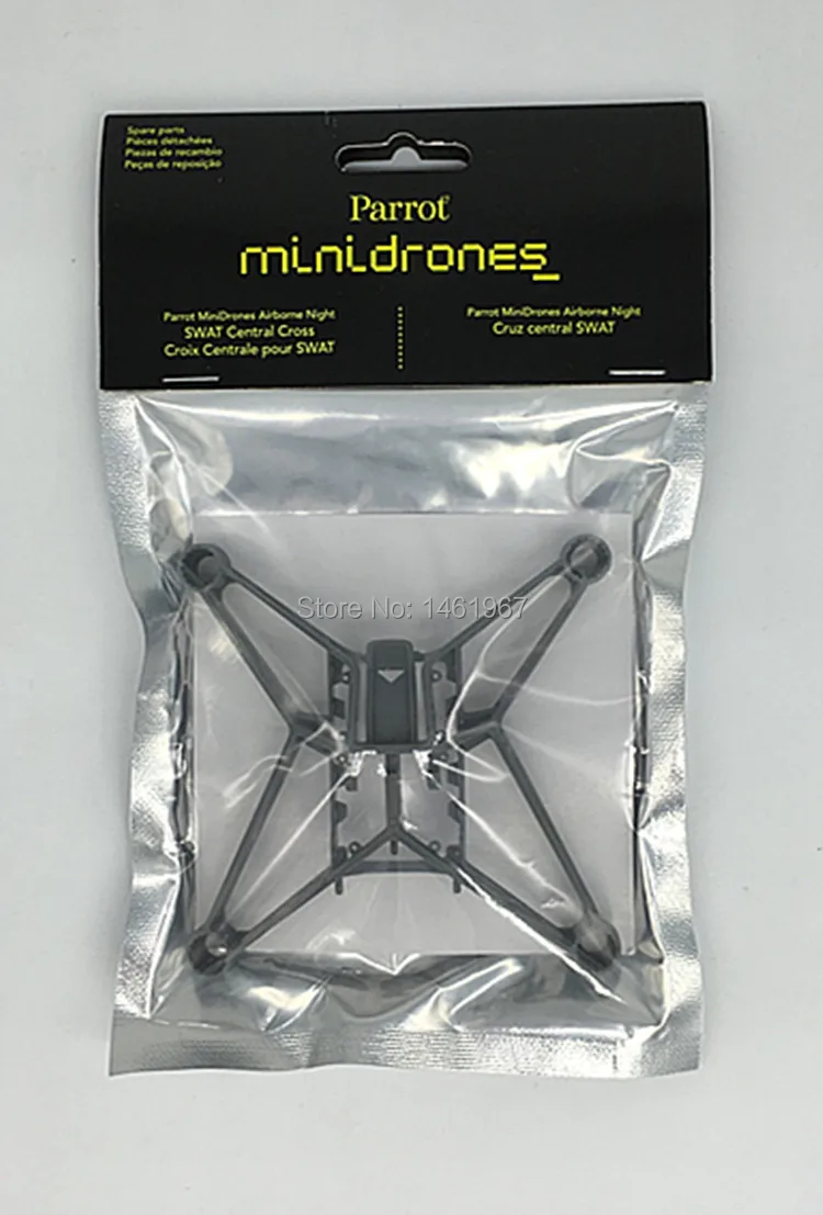 

parrot minidrones airborne night drone Original frame
