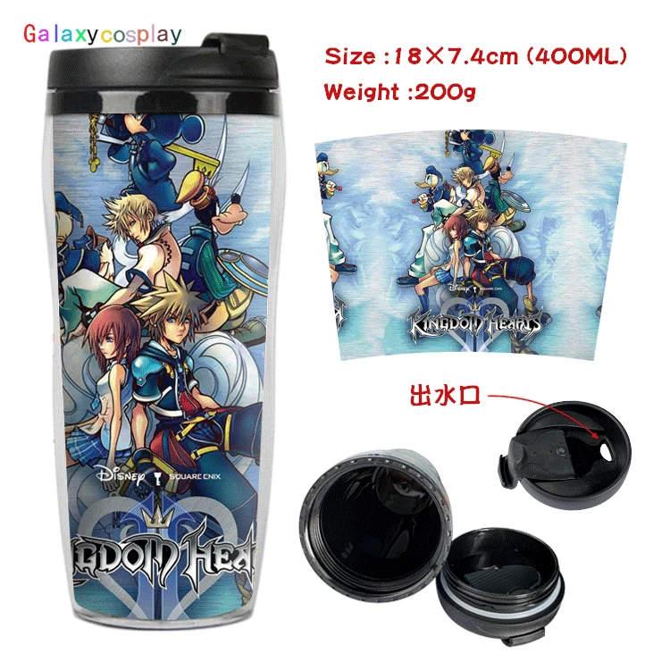 Аниме Kingdom Hearts Sora Riku 5 стилей двухслойная Вакуумная чашка для кофе 400 мл емкость портативный аксессуар для косплея Рождественский подарок