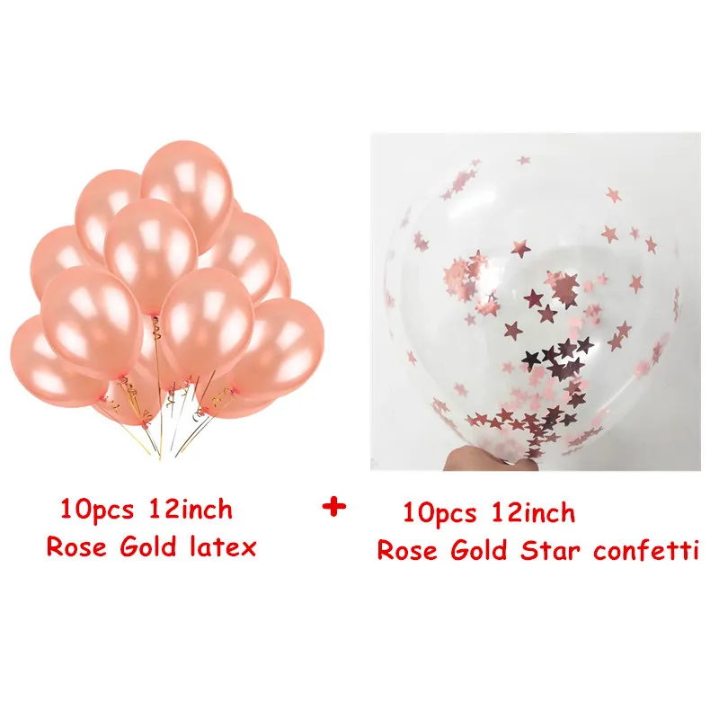 20Pcs RoseGols star 20шт бордовые розовые и золотые воздушные шары набор Конфетти День Рождения хром шар Свадебные украшения дети металлические шары - Цвет: 20Pcs RoseGols star
