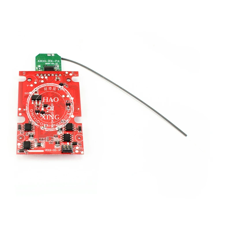 JJRC H78G SMRC S20 gps 5G запасная деталь для радиоуправляемого дрона: рычаг двигателя пропеллер лезвие щит рама зарядное устройство