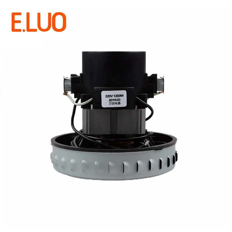 

Vacuum Cleaner Motor 220V 1200w dry and wet low noise copper motor 130mm diameter household vacuum cleaner for JN502 JN201 etc.
