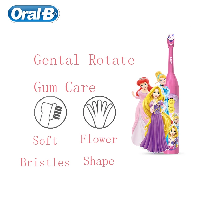 Oral B DB3010 Детская электрическая зубная щетка для детей мягкая щетина красивый