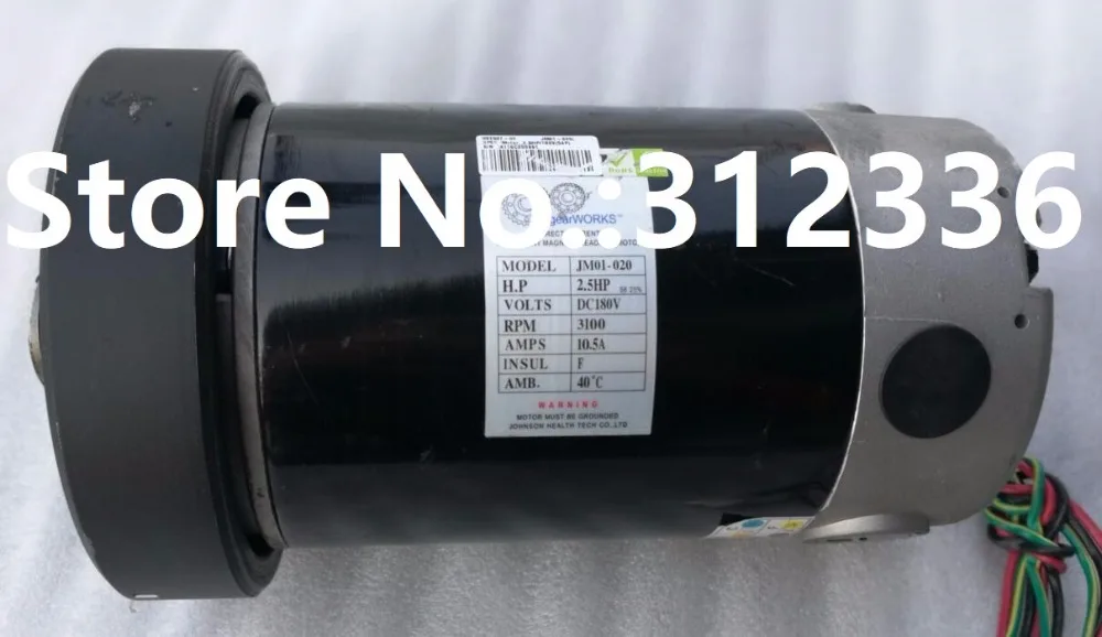 Быстрая доставка Φ 180 HP V DC двигатель для беговой дорожки|Двигатель постоянного