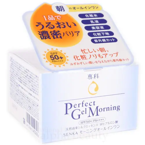 Японский Идеальный Гель Senka Morning All in 1 (90 г/3 унции) SPF50 + PA +| |