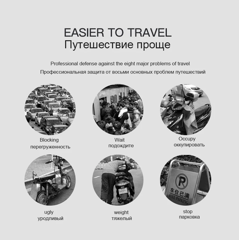 14 дюймов складной электрический велосипед портативный мини взрослый e велосипед два дисковых тормоза Электрический велосипед Город путешествия Электрический скутер