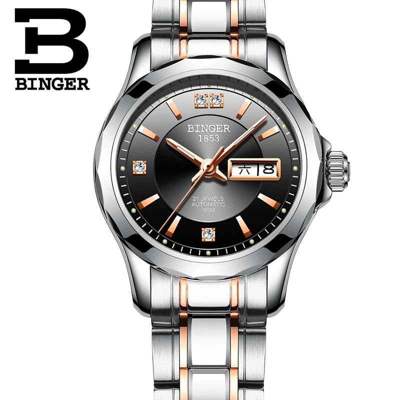 Новые часы Бингер женские роскошные брендовые японские автоматические