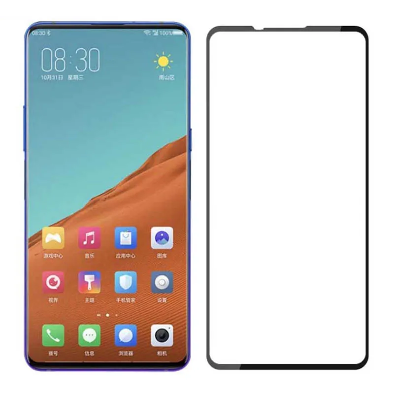Закаленное стекло с полным покрытием для ZTE Nubia X Защитная пленка экрана