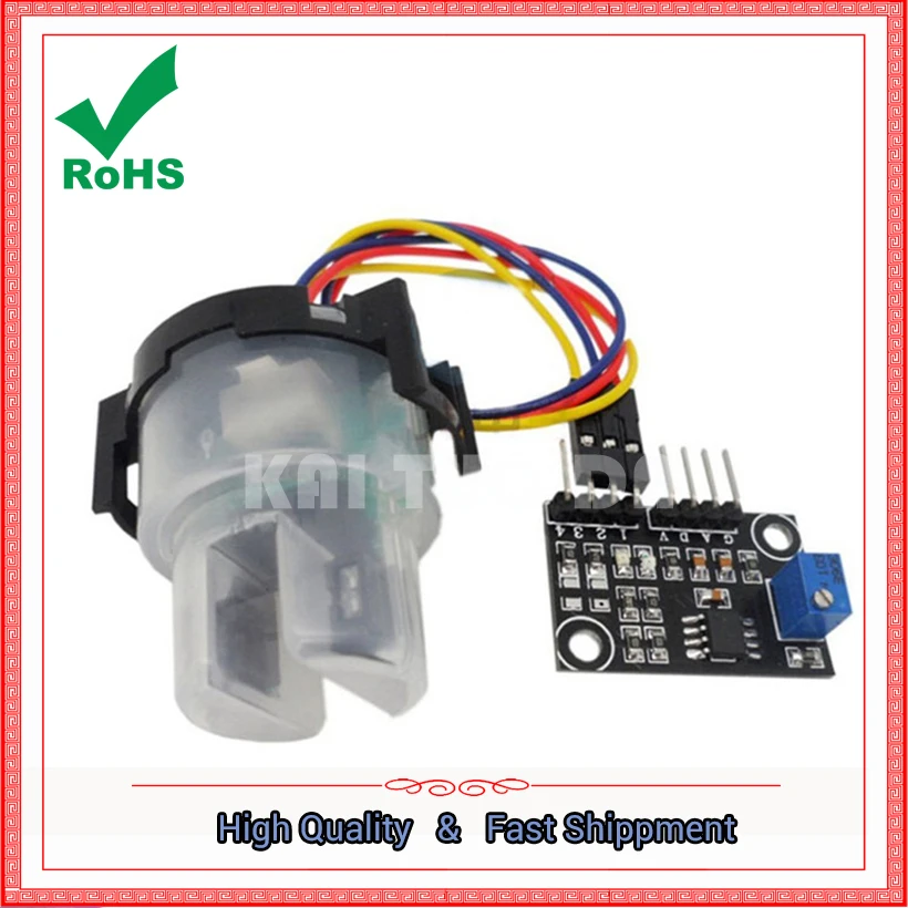Датчик обнаружения мутности модуль жидкости подвески мутности|board kit|board moduleboard