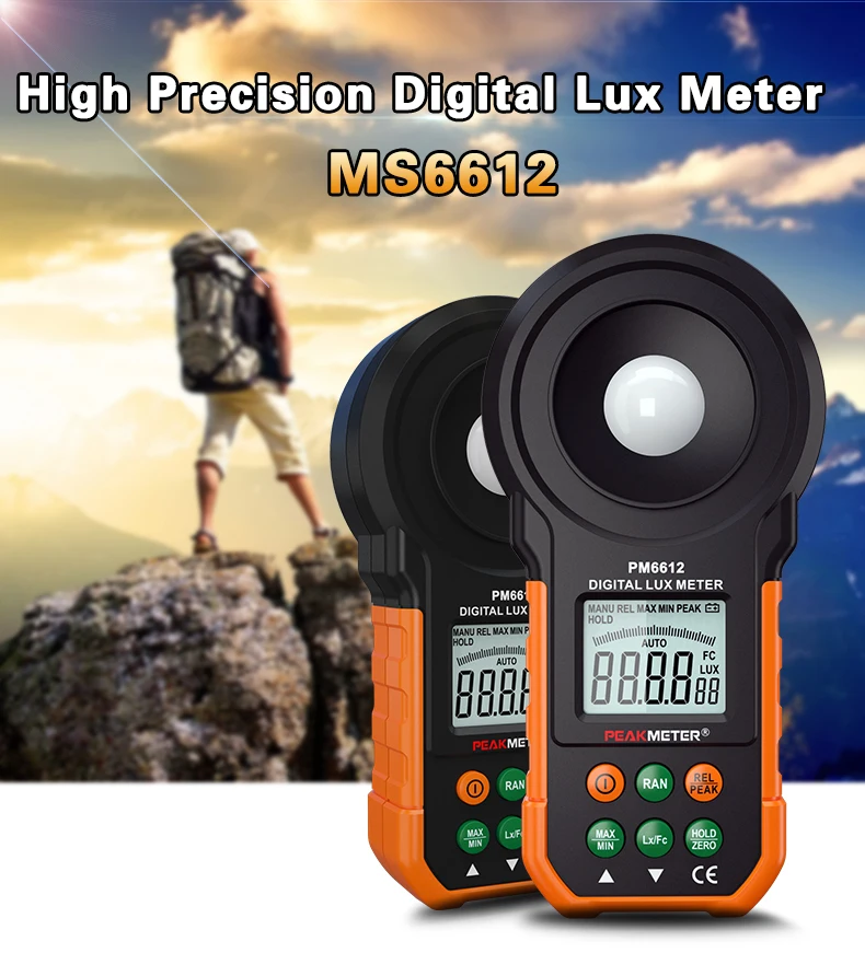 Peakmeter MS6612(0.01lux/0.01FC разрешение) цифровой светильник Lux Lumenmeter Lux/FC