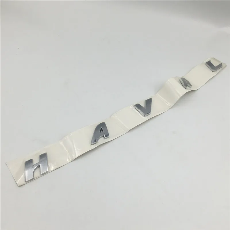 Для Grat Wall Haval Hover H1 H2 H3 H5 H6 H7 H8 H9 M2 M4 F5 F7 эмблема заднего багажника логотип
