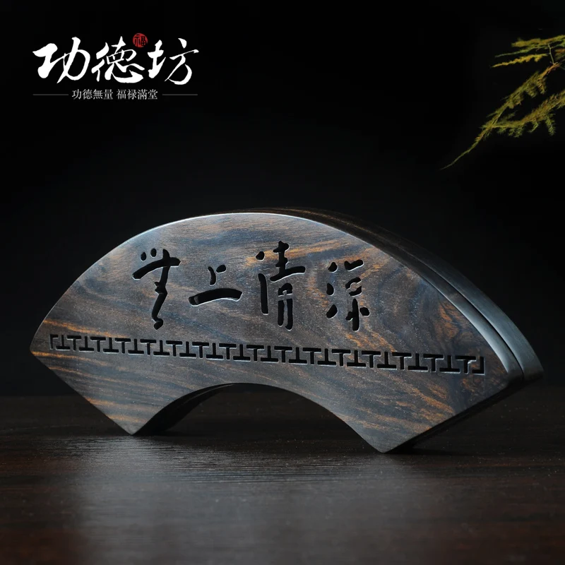 Buy Bütün tahıl kazınmış otantik mor sandal ağacı tütsü bobin kutusu hediye koleksiyonu lavabo sandal ağacı tütsü fırın fırın