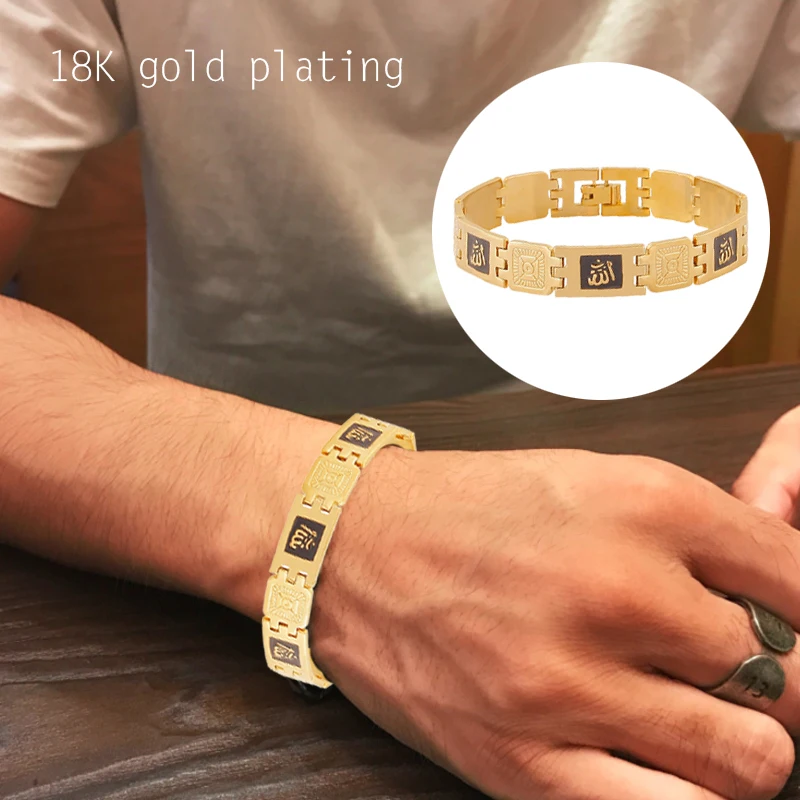 Модный золотистый мусульманский Браслет Аллах браслеты ислама религия браслет