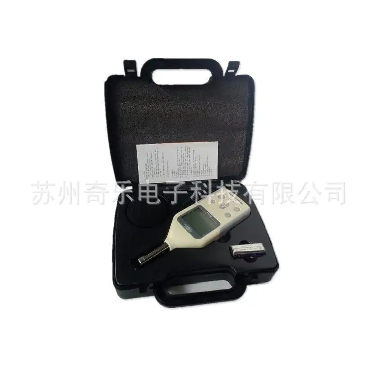 

AR814 digital noise meter