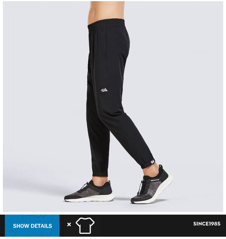 Summer New Jogging Pants Men Brand High Quality Loose Gym Pants Men Breathable Quick Dry Elastic Training Pants
