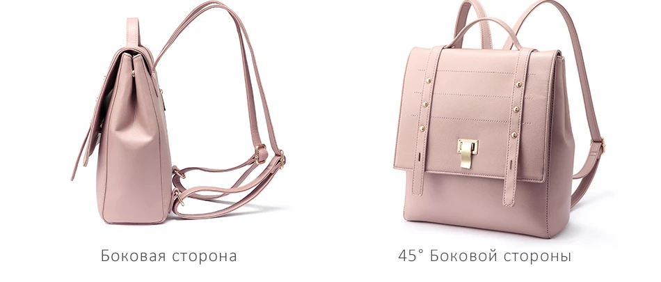 Женский противоугонный рюкзак Lovevook, школьный портфель из полиуретана с задним карманом для девочек подростков, дамские розовые рюкзаки большого размера с пайетками для путешествия