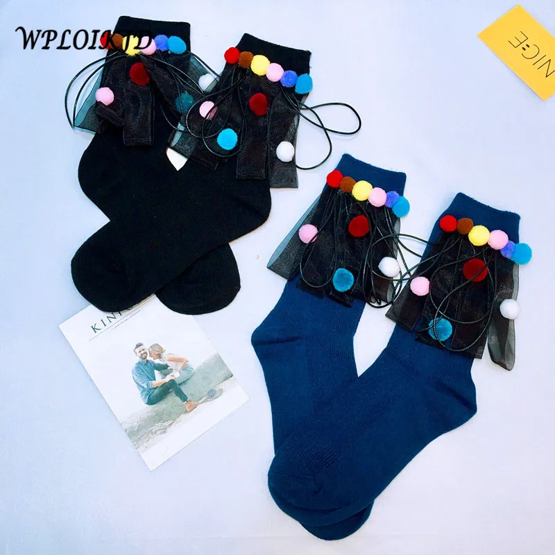 [WPLOIKJD] в Корейском стиле Harajuku модные красочные мяч милые носки принцессы Heap Art