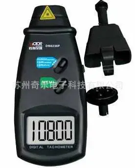 

Contactless tachometer tachometer photoelectric dual-purpose DM6236P contact