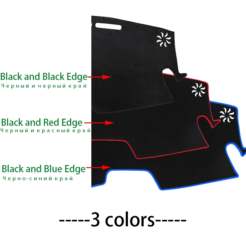 Коврик для приборной панели автомобиля BYD SONG DM 2019 правый коврик чехлы | Автомобили