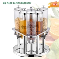3l6 food container cereal machine dried fruit dispenser grains candy storage sealed cans hotel buffet beverage machine