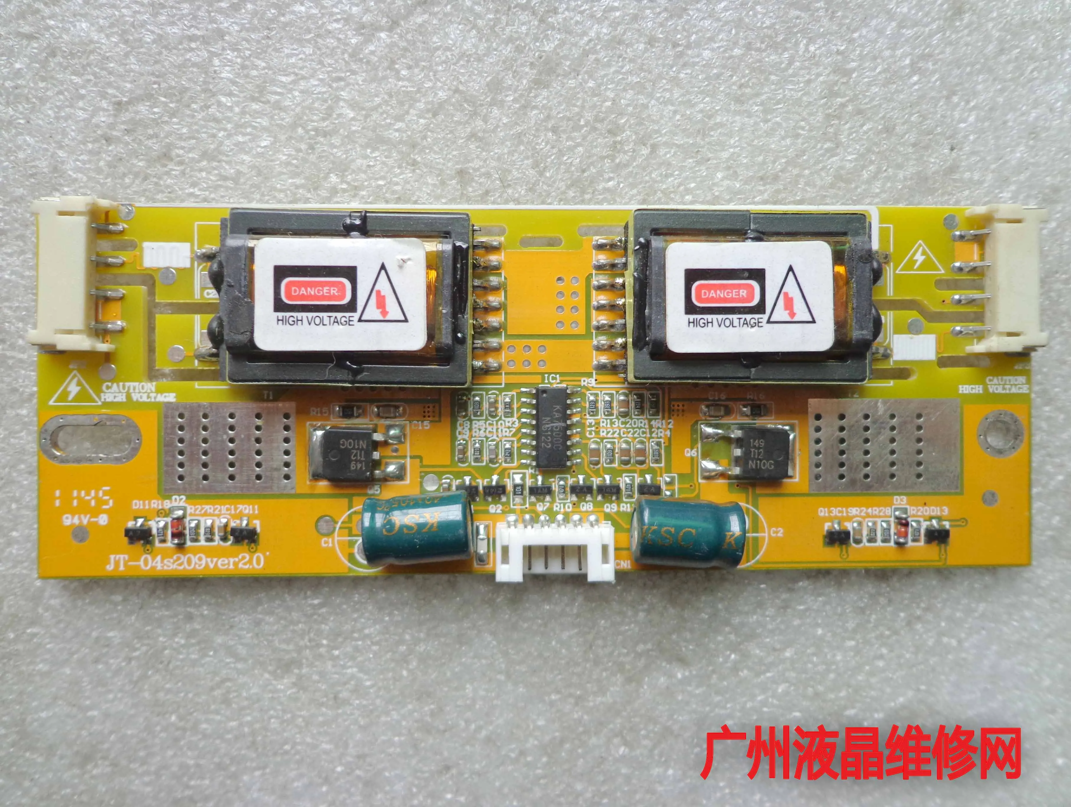

High pressure article JT-04S209 VER2.0