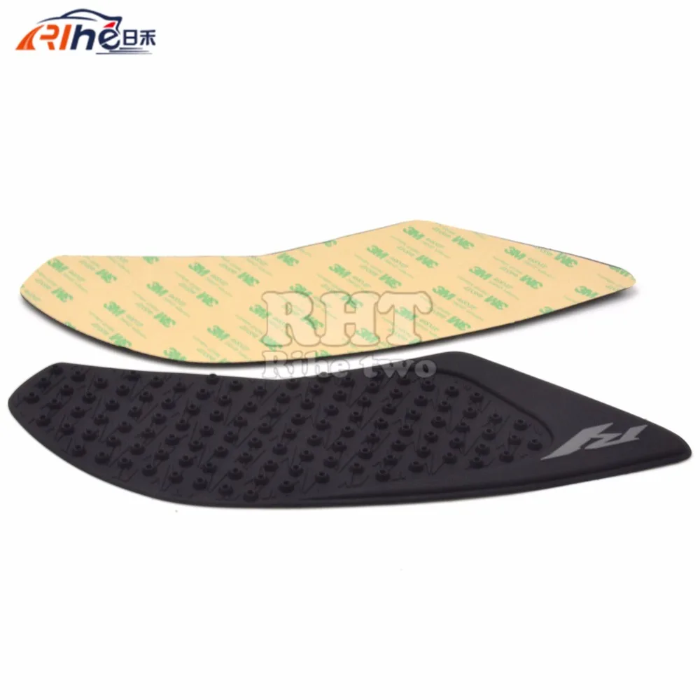 Аксессуары для мотоциклов прокладка резервуара из углеродного волокна защитная