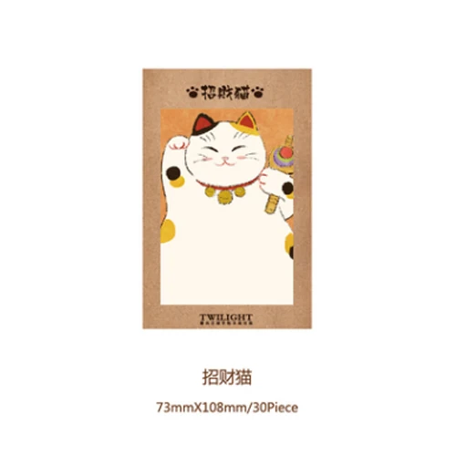 A1 1х милые Meng pet серии Kawaii Sticky Notes Post memo pad школьные принадлежности планировщик наклейки бумажные закладки для офиса канцелярские принадлежности - Цвет: A1