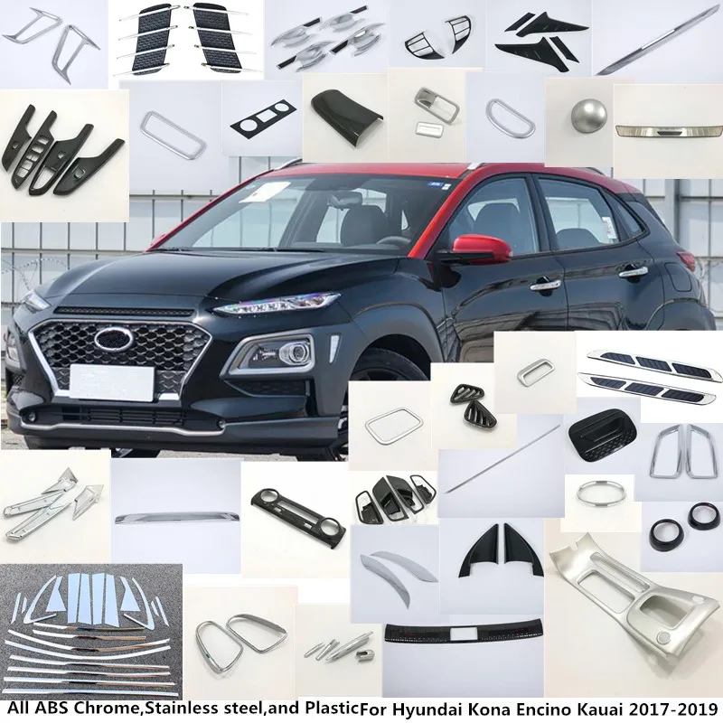 Для Hyundai Kona Encino Kauai 2017 2018 2019 2020 чехол для кузова автомобиля газ/топливо/масляный