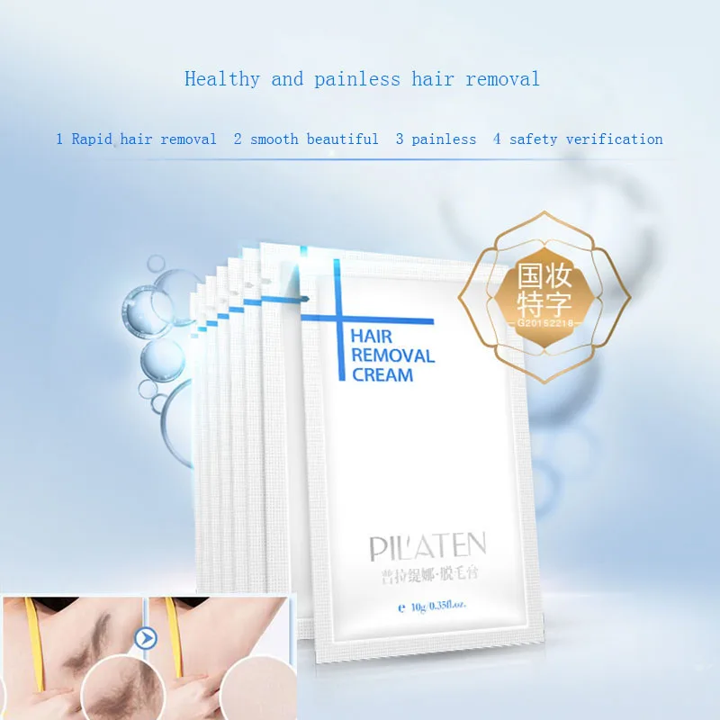 

PILATEN 2pcs Cera Depilatoria Hard Wax Beans Flawless Hair Remover Pearl wax Cire Epilation Chaude Kelebek Bicak Cream Epilator