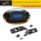 Решетка для противотуманных фар ABS черная Автомобильная Стайлинг сетка противотуманные фары Защитные накладки для Audi A6 C7 стандартный бампер только 2016-2017