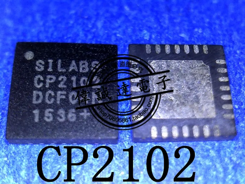 10Pcs SILABSCP2102 CP2102-GMR USB Новый | Обустройство дома